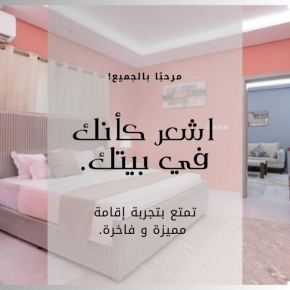 Cozy apartment with self check-in N